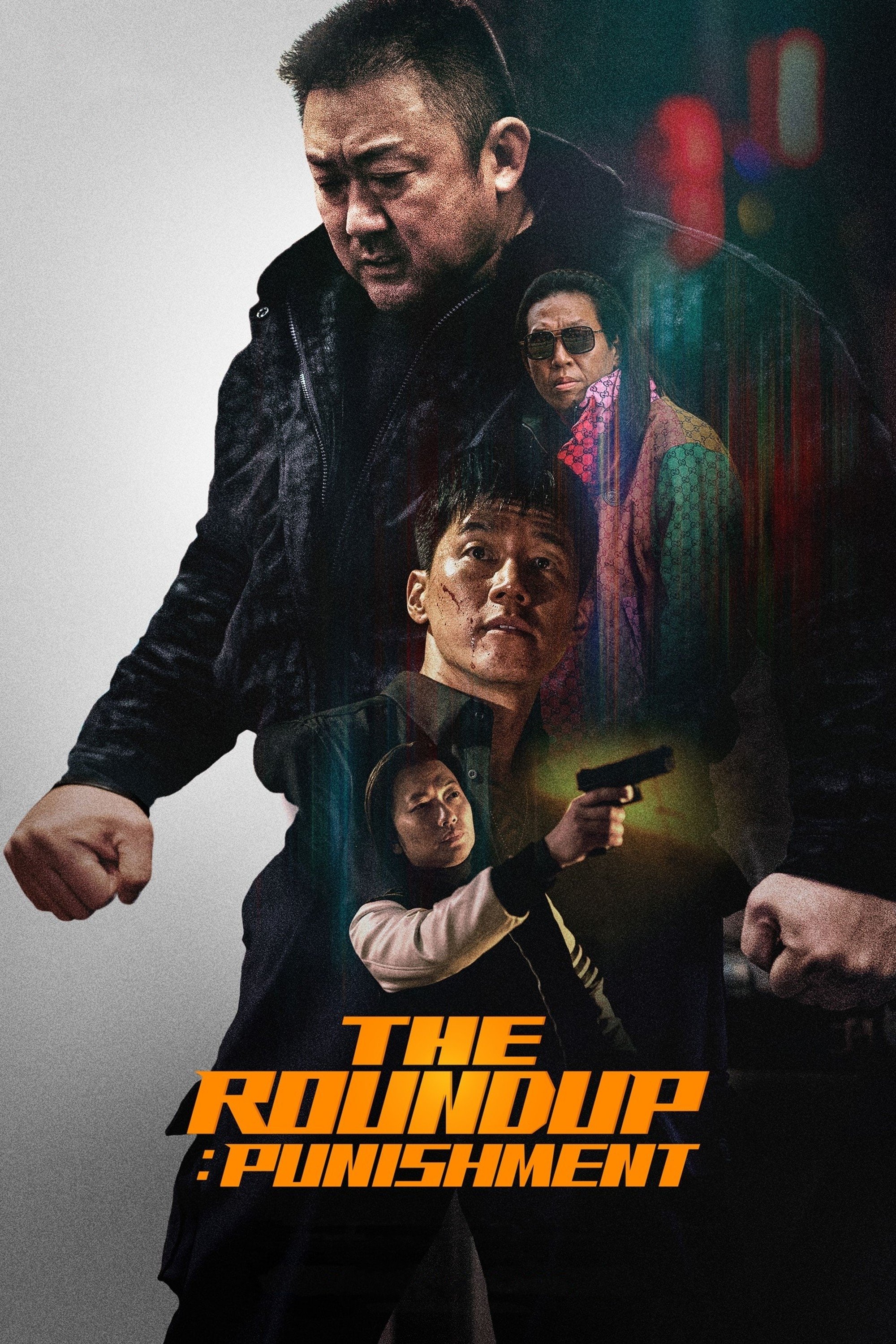 The Roundup: Punishment Wallpaper