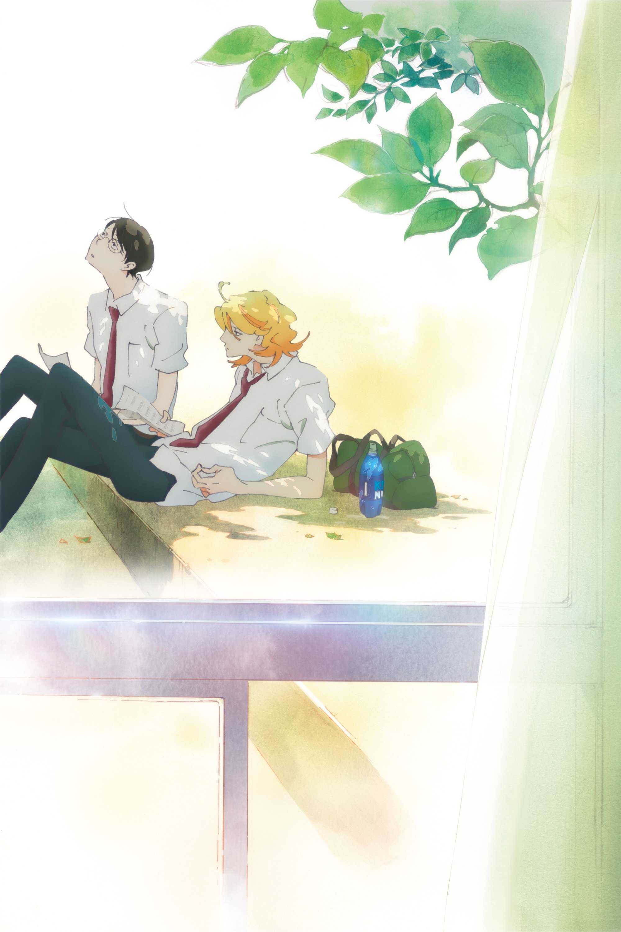 Dou kyu sei – Classmates Wallpaper