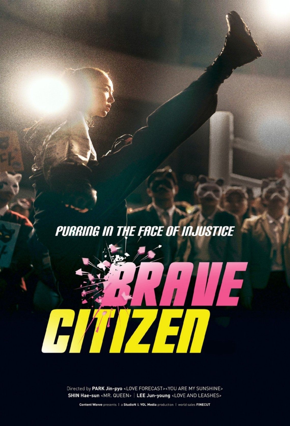Brave Citizen Wallpaper