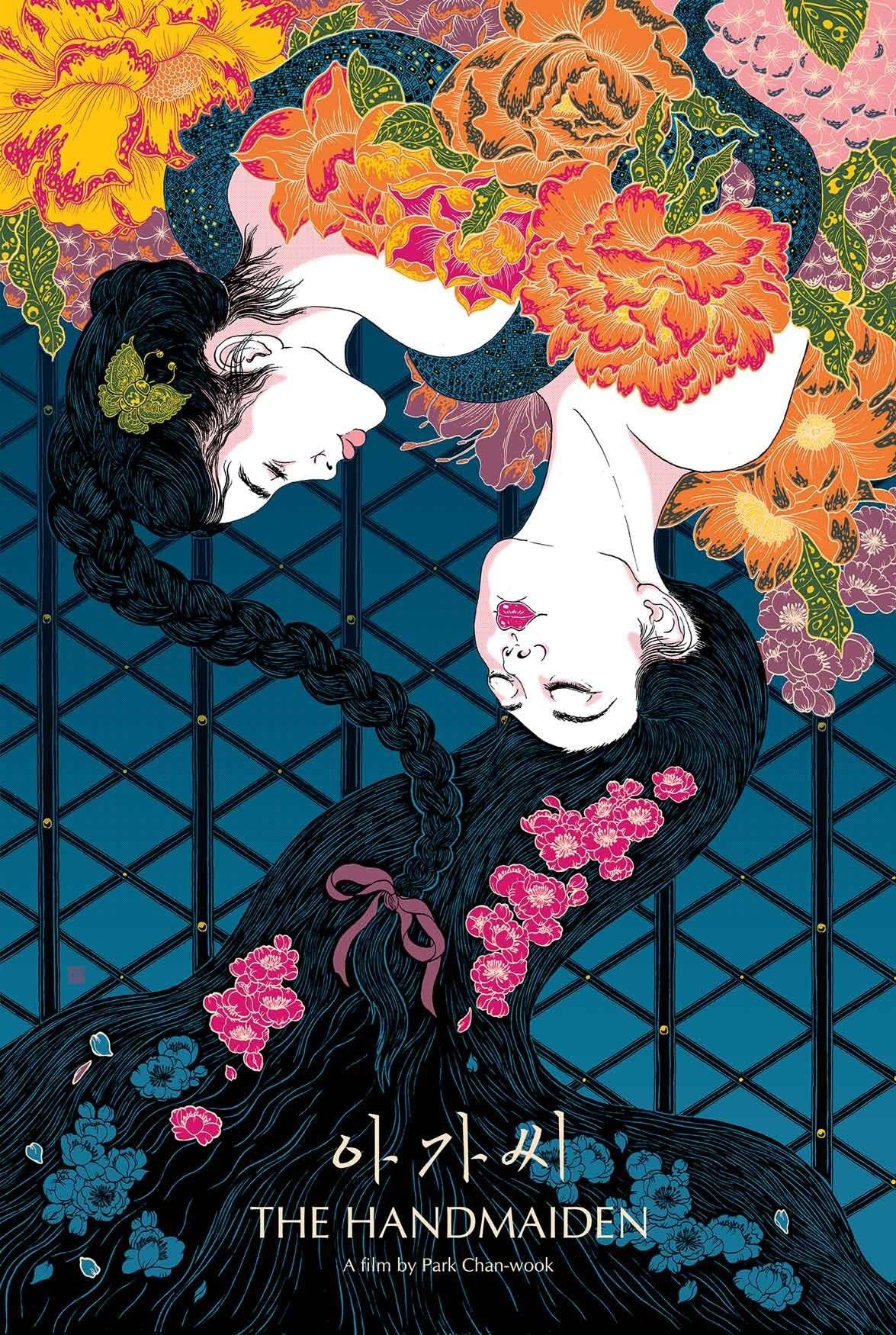 The Handmaiden Wallpaper